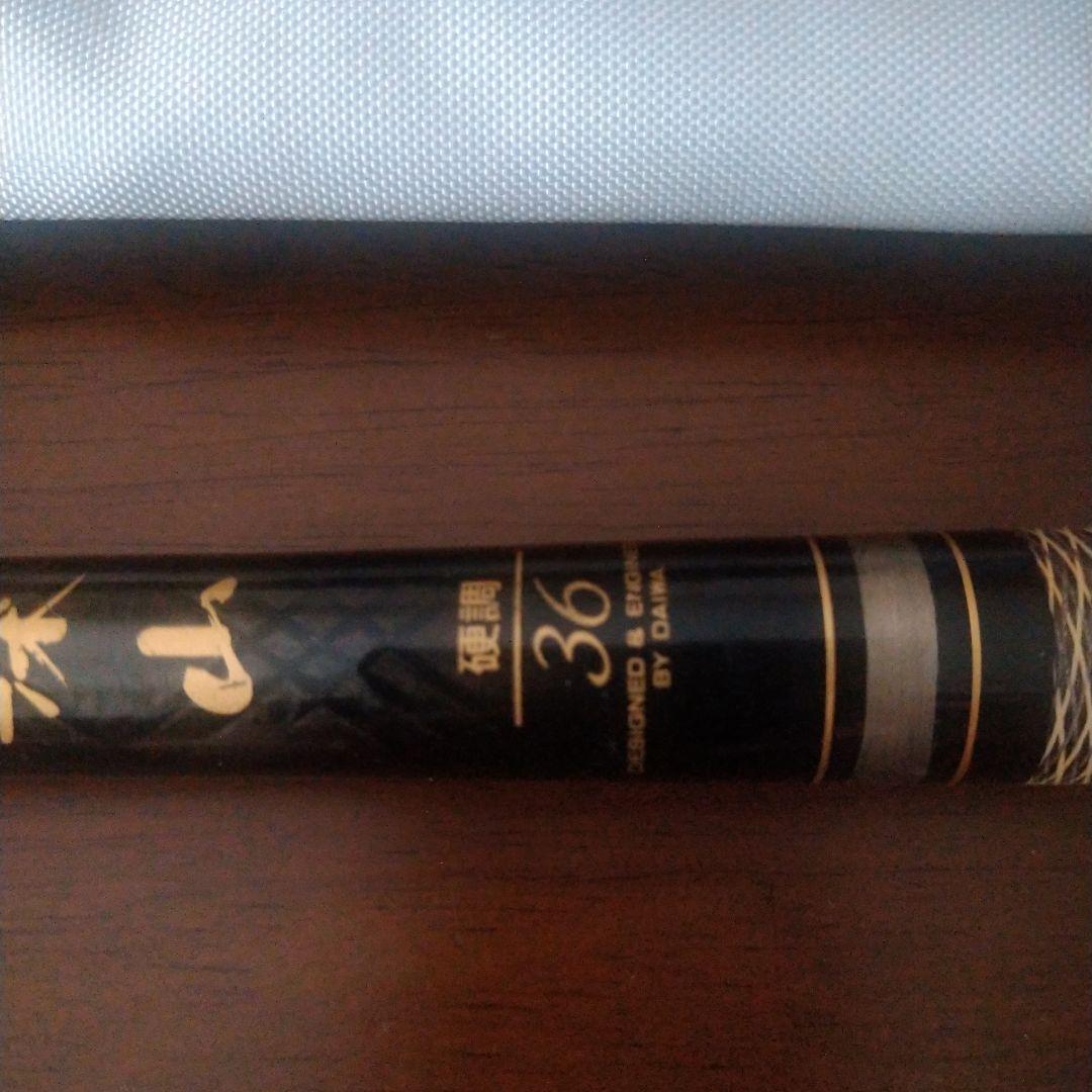 CARBO WHISKER 渓流竿 深山　3.6