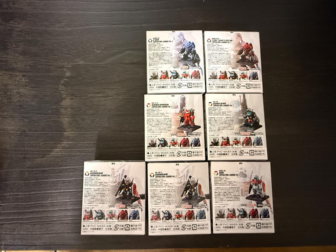 ●GUNDAM CONVERGE OPERATION JABURO コンバージ●