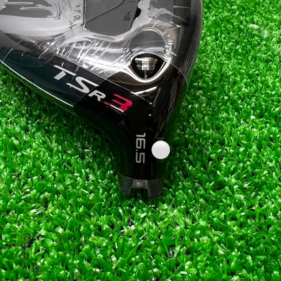 右用　タイトリスト フェアウェイウッド　TSR3 16.5°新品