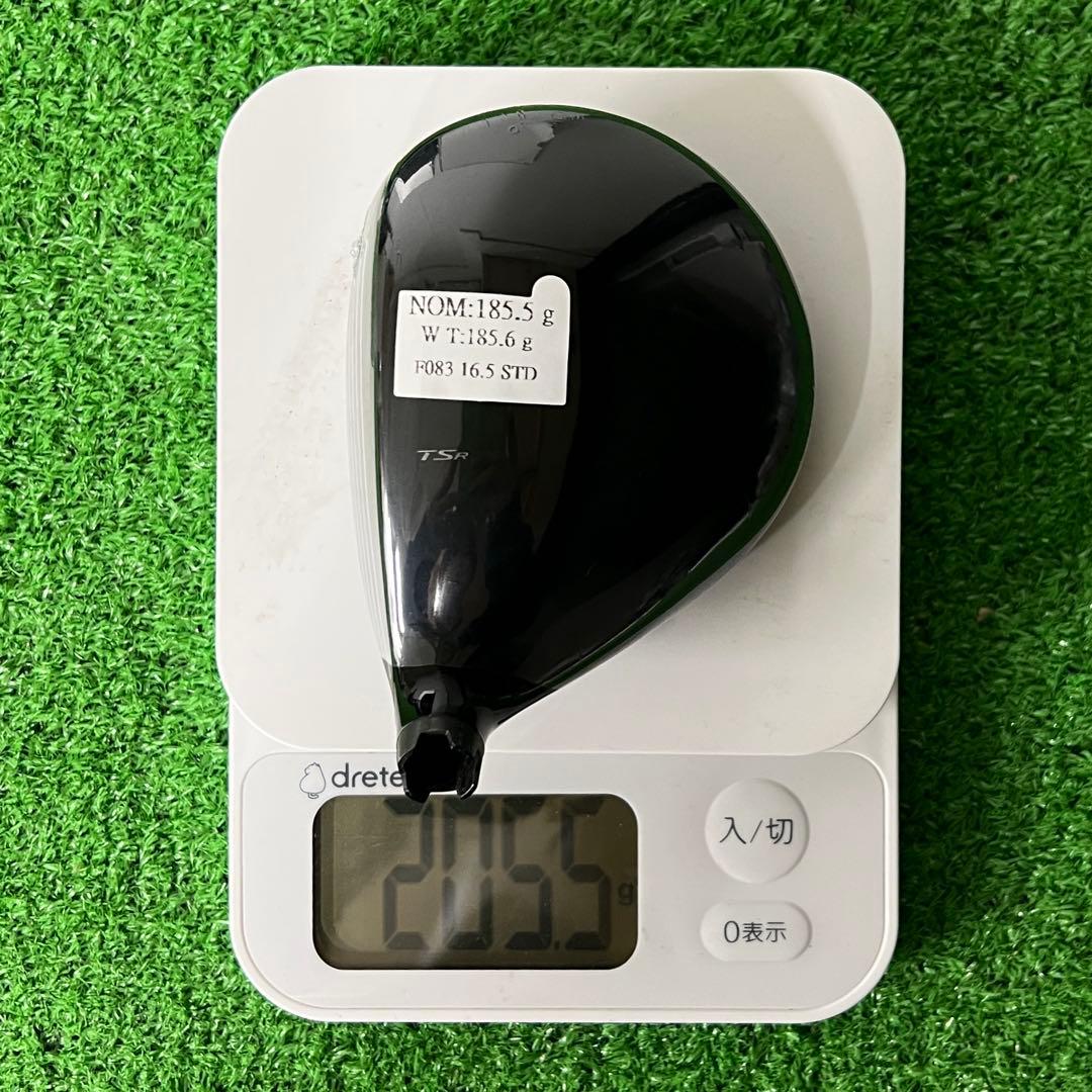 右用　タイトリスト フェアウェイウッド　TSR3 16.5°新品