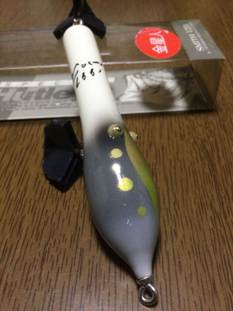 ハトリーズ　トップウォーター　ルアー