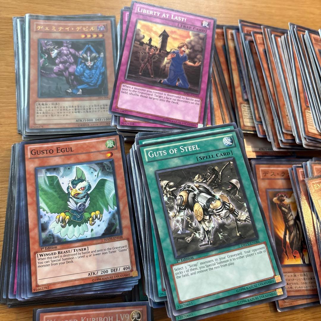 遊戯王カード 引退品 まとめ売り 約1500枚