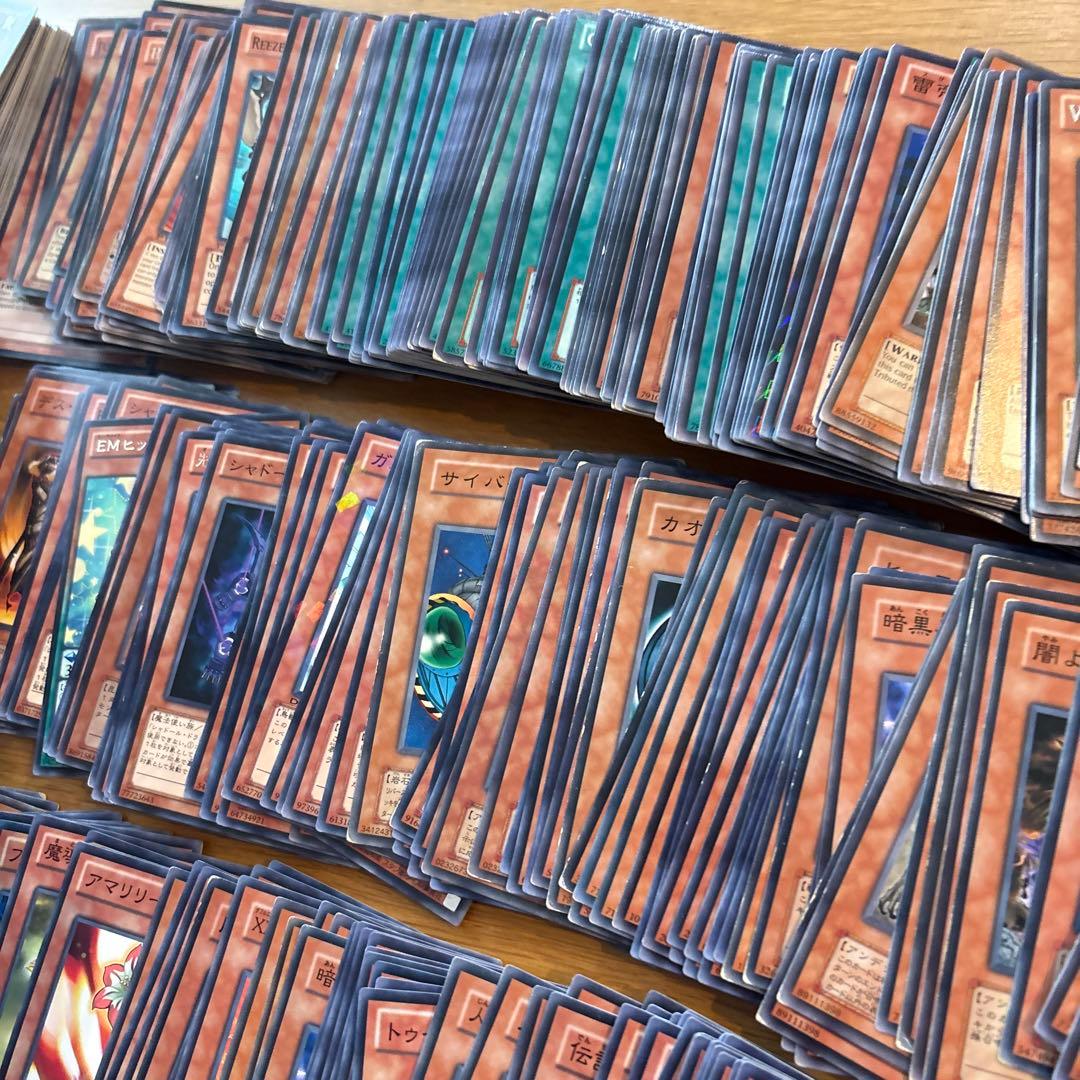 遊戯王カード 引退品 まとめ売り 約1500枚