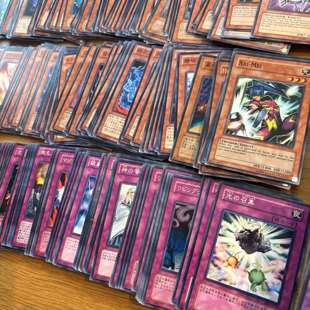 遊戯王カード 引退品 まとめ売り 約1500枚