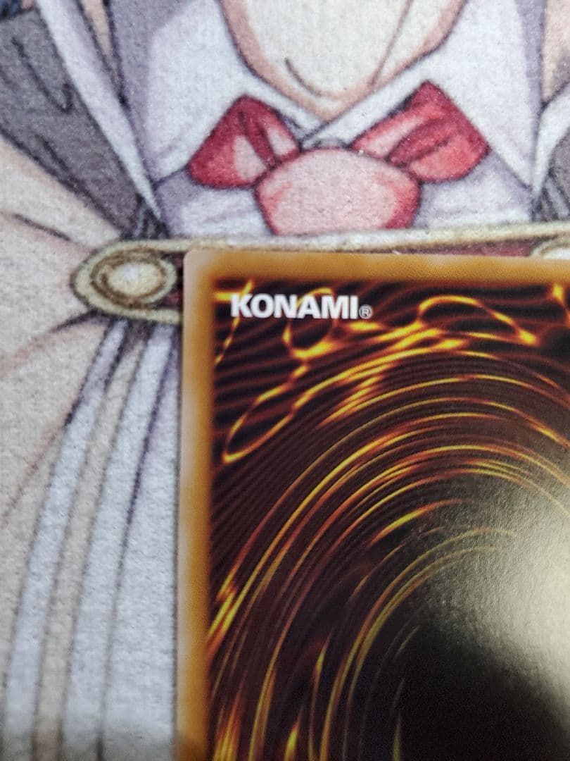 S:P リトルナイト　プリズマティックシークレットレア　新規イラスト、遊戯王