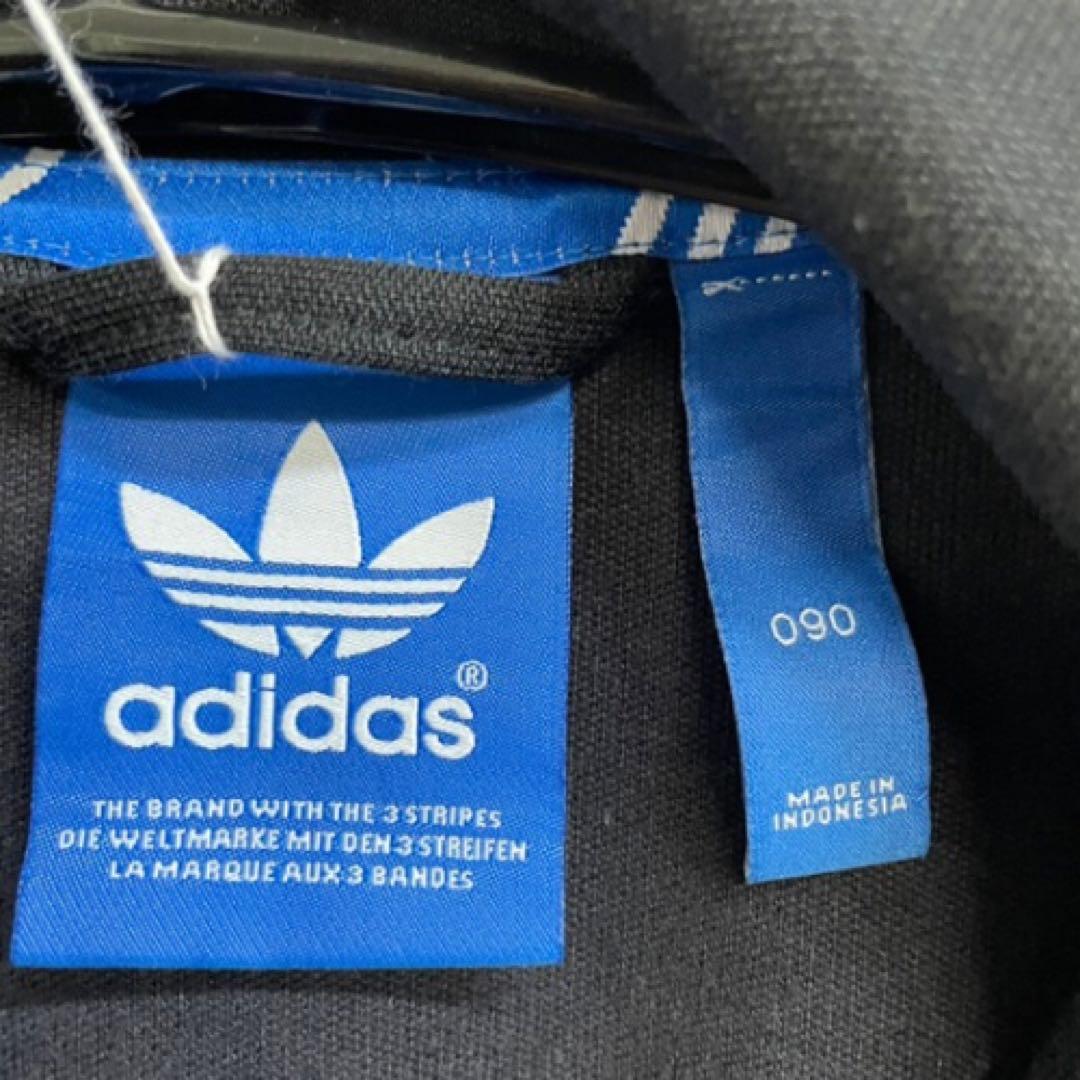 adidas ブラック ジャージ ジャケット