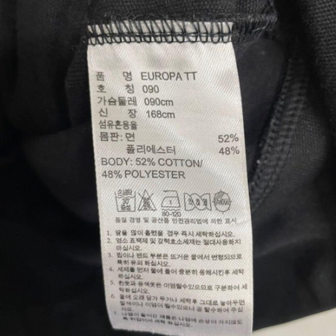 adidas ブラック ジャージ ジャケット