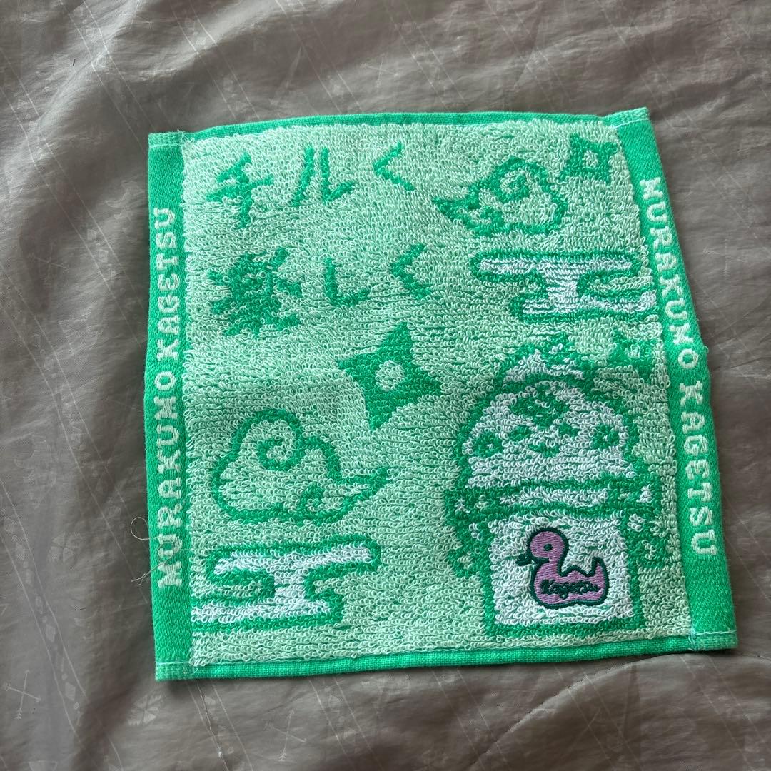 にじさんじ Dytica Happy Pack 2025 叢雲カゲツ
