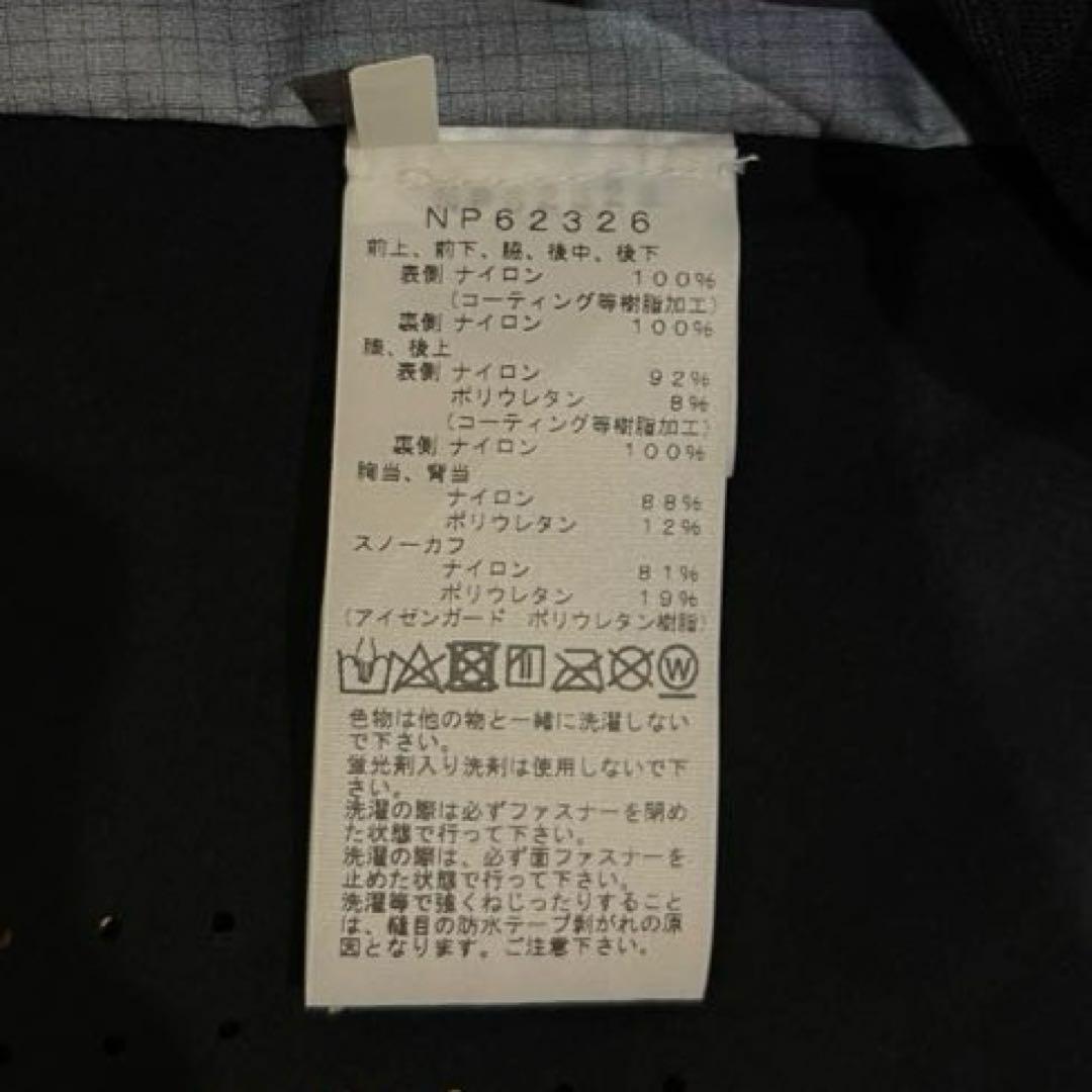 新品 M ノースフェイス ゴアテックス ハイブリッドシアアイスビブ 男女兼用