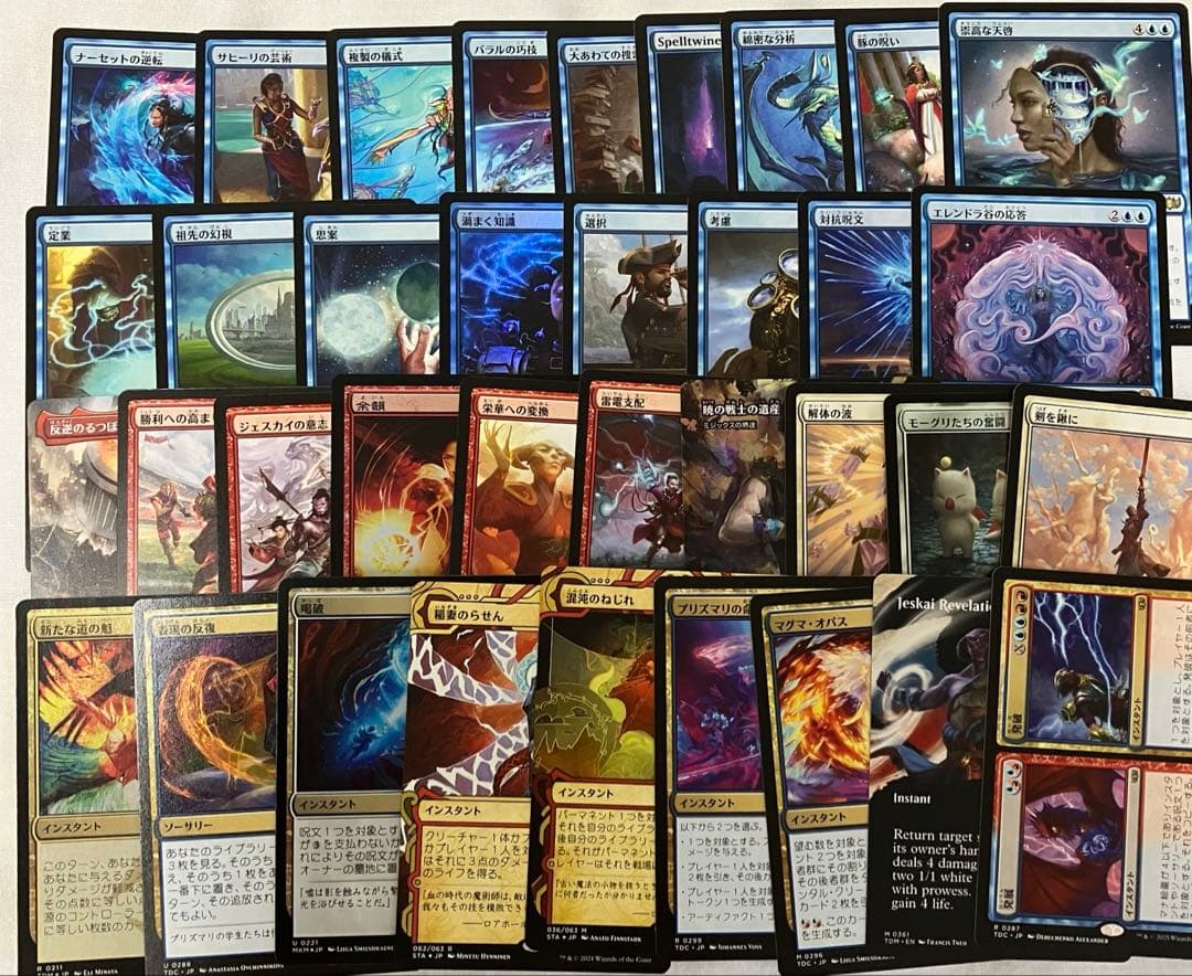 MTG ジェスカイ統率者デッキ