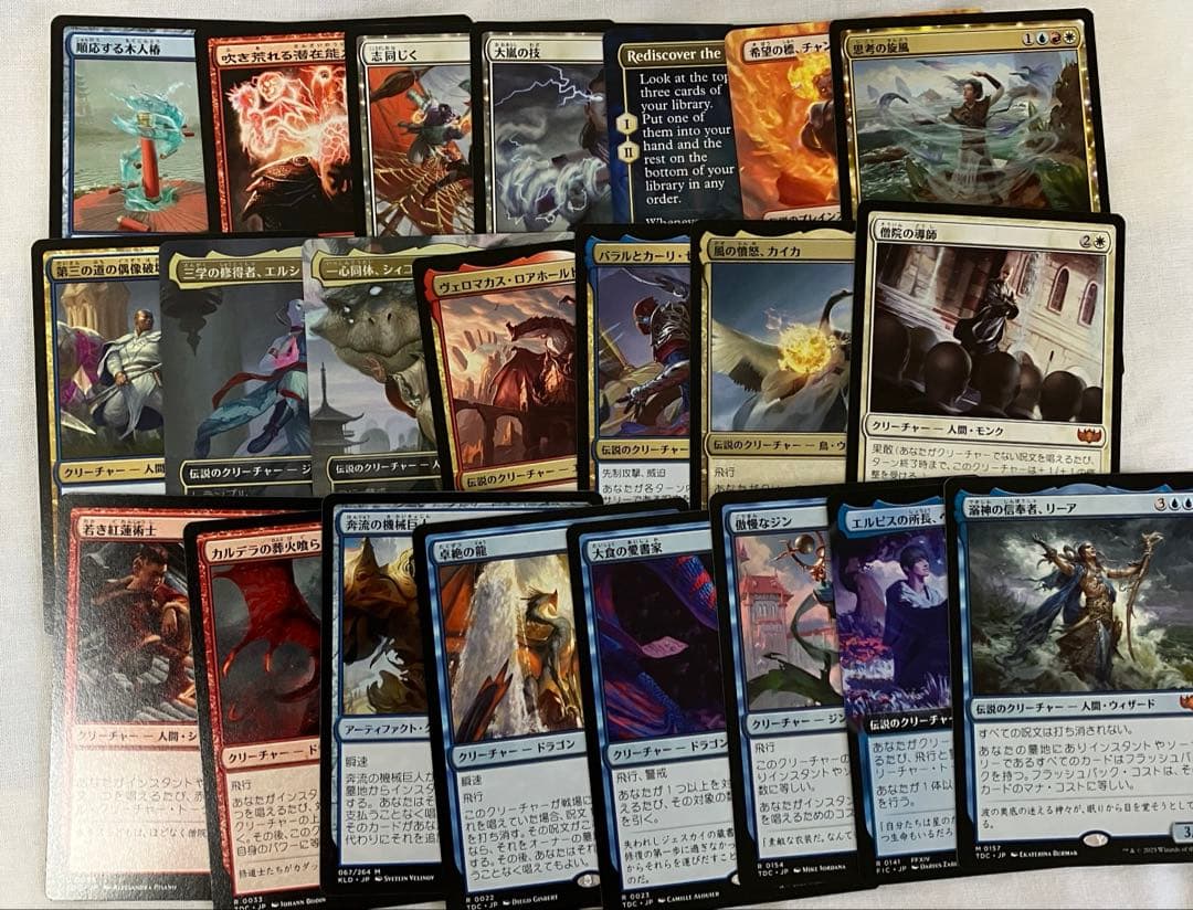 MTG ジェスカイ統率者デッキ
