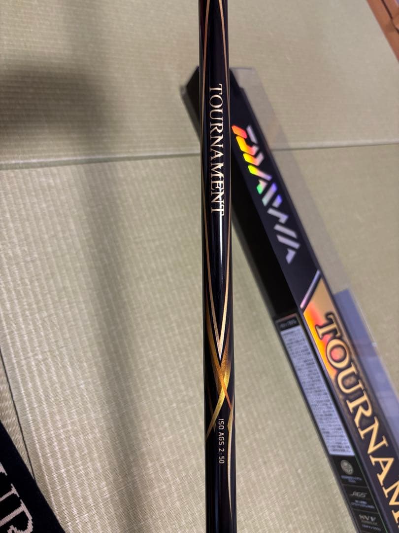 Daiwa Tournament AGS 磯竿 2-50