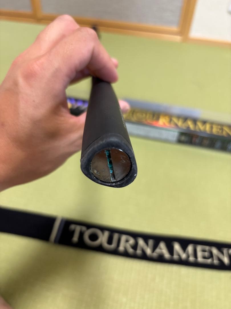Daiwa Tournament AGS 磯竿 2-50