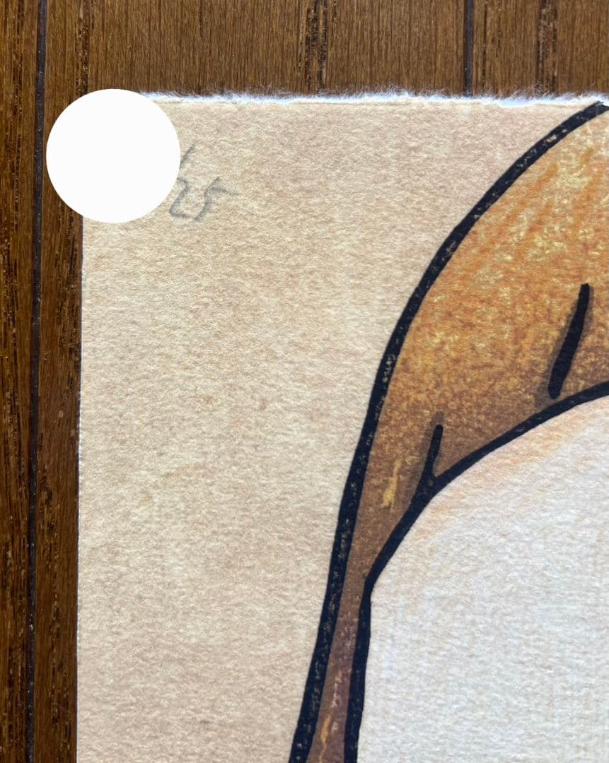 奈良美智　木版画作品『JUST A LITTLE BIT』　　村上隆　草間彌生