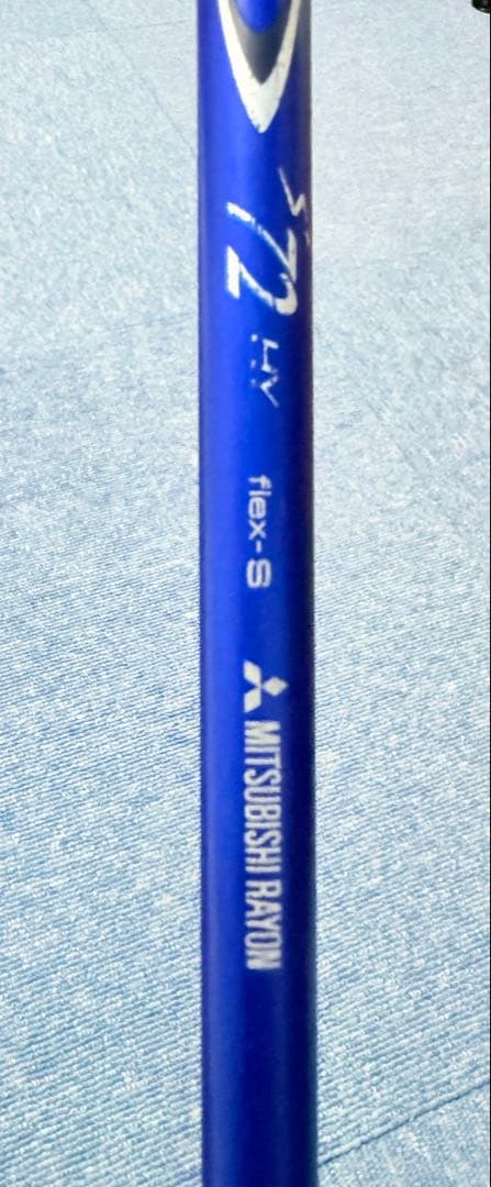 Titleist 913H ユーティリティ 24度　名器