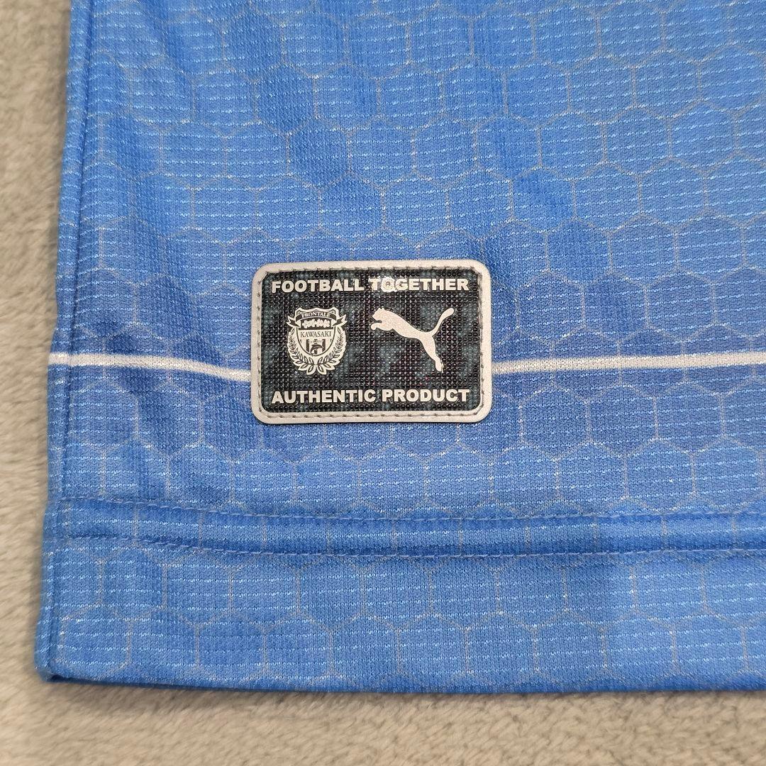 川崎フロンターレ　2021　車屋　ユニフォーム　S　PUMA　プーマ　水色