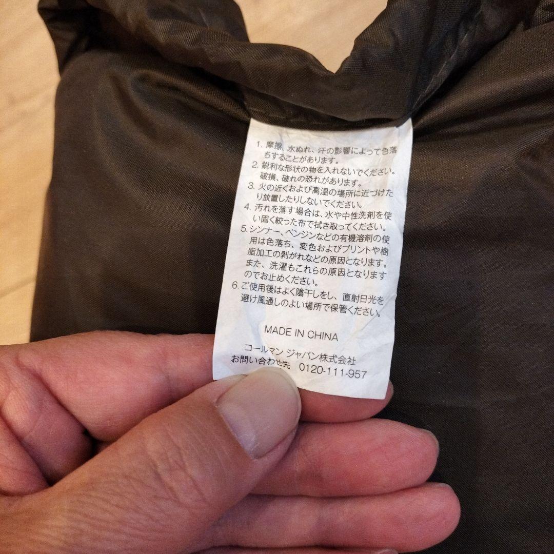 コールマンcolemanウェザーマスター　 グランドシート1回使用