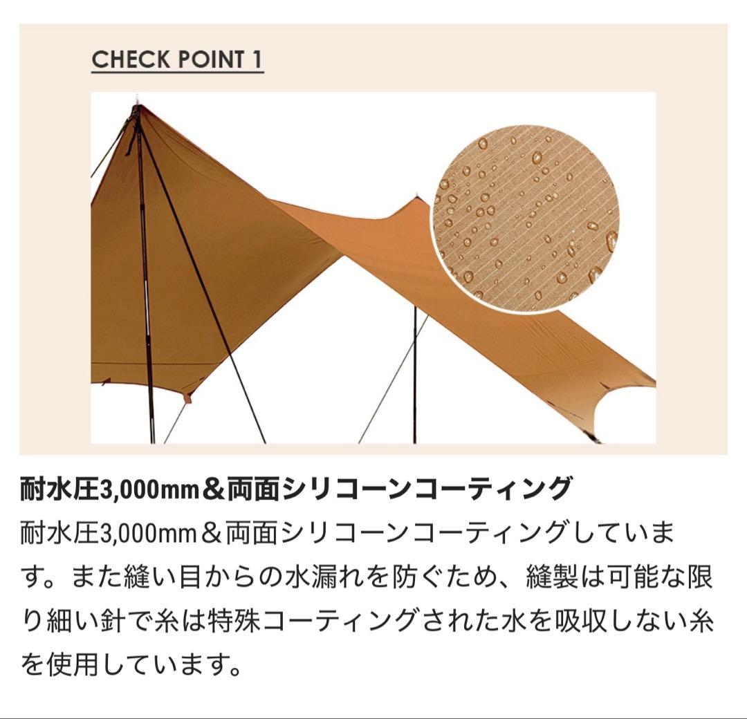 ★新品★ ZEROGRAM ゼログラム Minimalist Hexa Tarp
