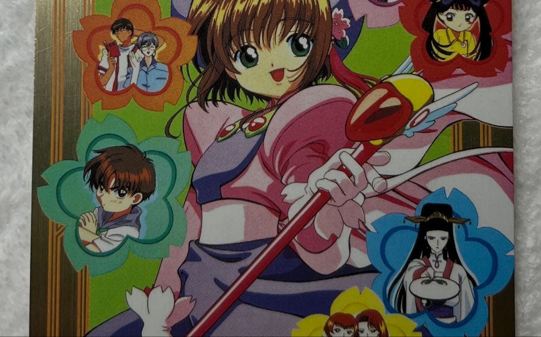 劇場版カードキャプターさくら　トレカ　アマダ　PPカード　No.M01