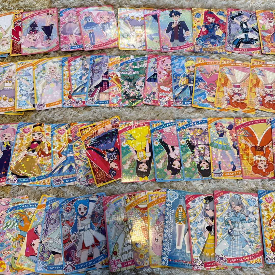 ひみつのアイプリ　カード　約195枚　まとめ売り【5816