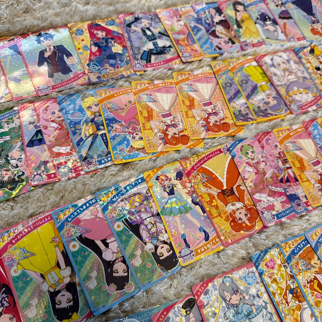 ひみつのアイプリ　カード　約195枚　まとめ売り【5816