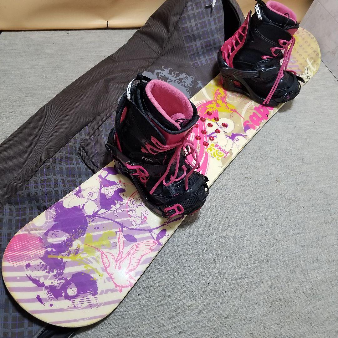 スノーボード 143cm ブーツ 24cm おまけケース付き