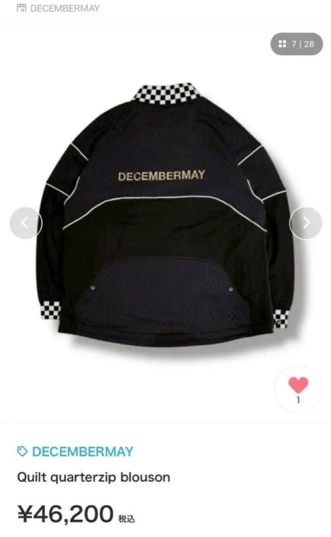 メンズウェア Decembermay Quilt quarterzip blouson