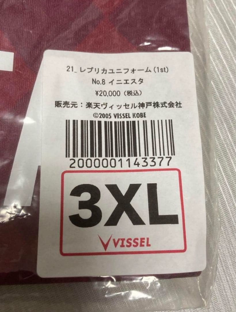 新品　ヴィッセル神戸 イニエスタ 3XL ユニフォーム