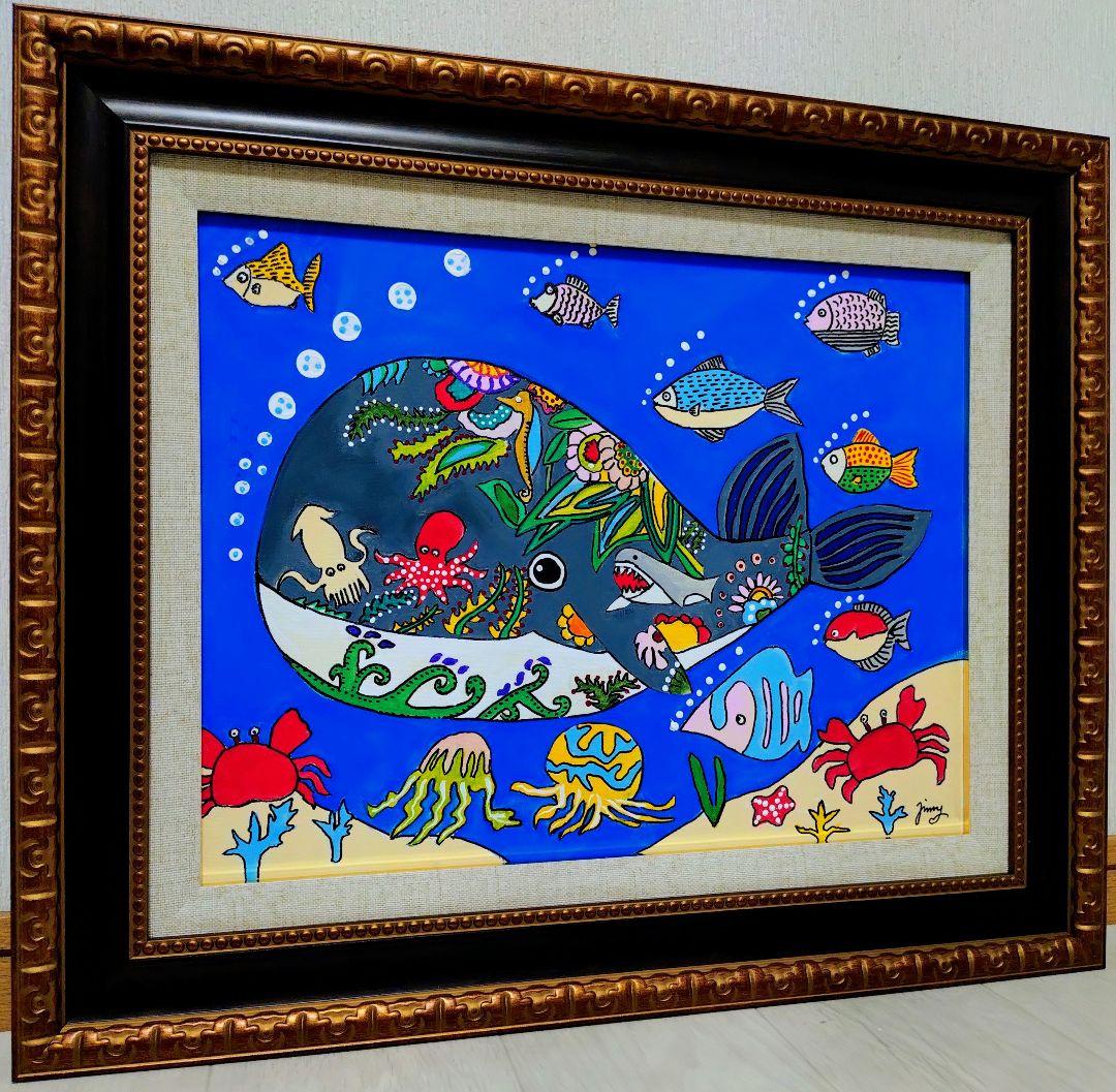 【F6号】ジミー大西【海】手描き/表裏サイン有/油彩/アクリル/絵画/額縁/額装