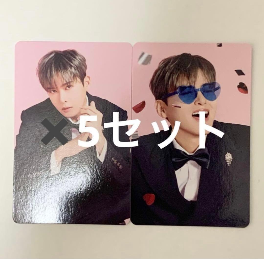 SUPER JUNIOR 会場 6000円 特典 トレカ 2種 リョウク ×5