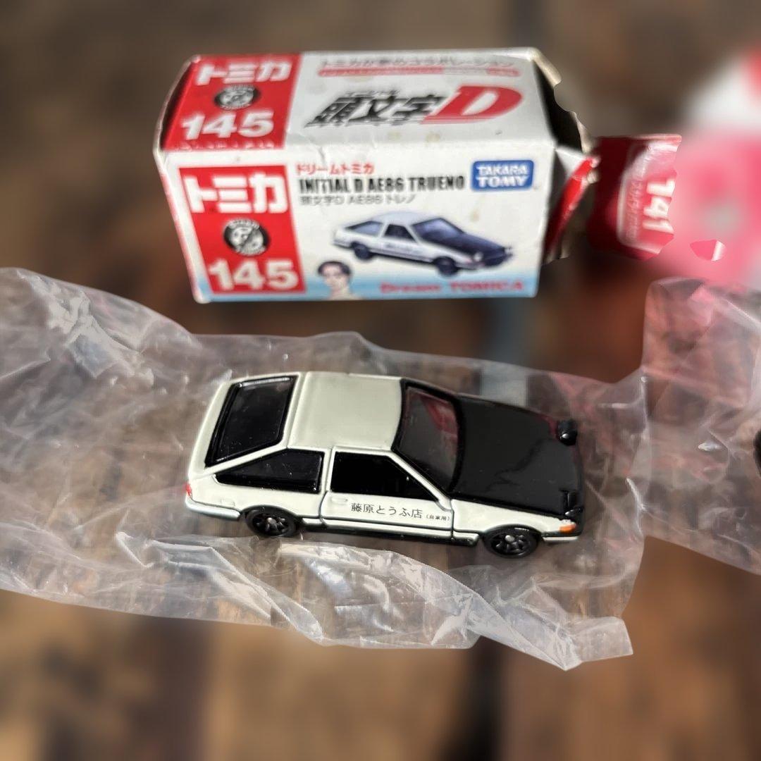 頭文字D トミカ 3点　キーホルダー 1点　まとめ売り