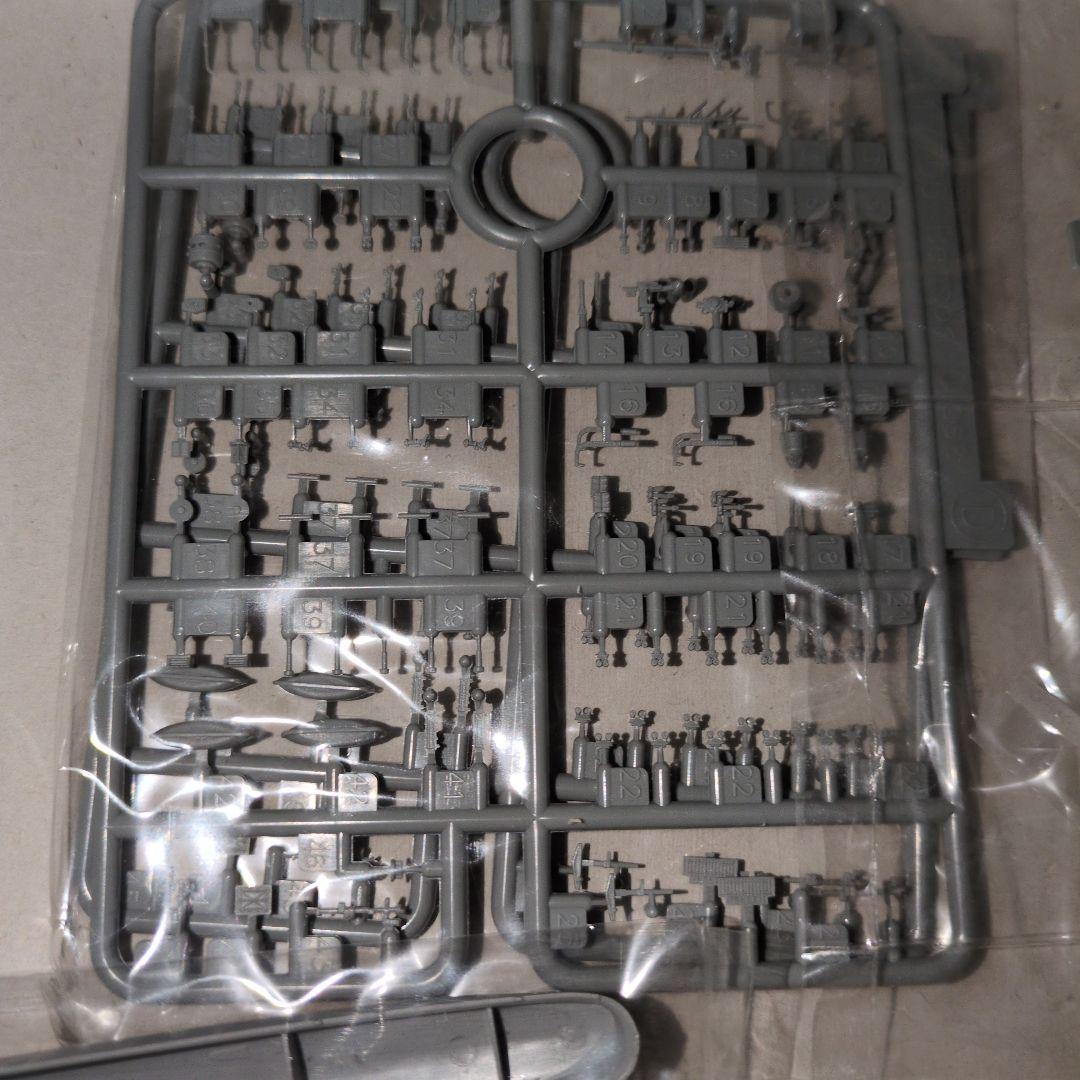 サイバーホビーの1/700アメリカ駆逐艦リバモア＆モンセン　エッチングパーツ付き