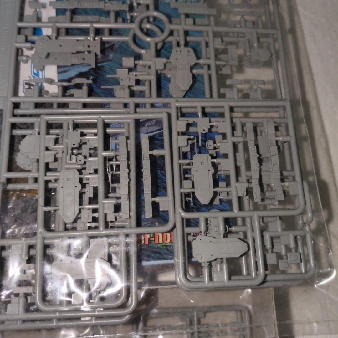 サイバーホビーの1/700アメリカ駆逐艦リバモア＆モンセン　エッチングパーツ付き
