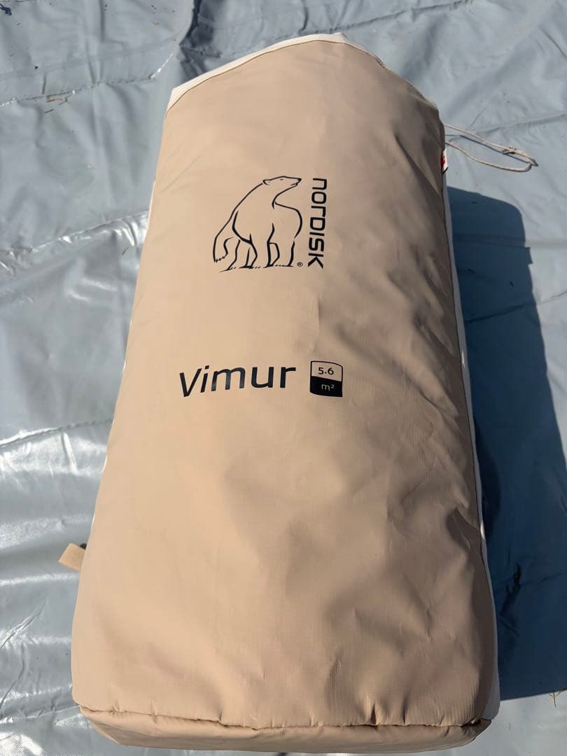 ノルディスク ヴィムル5.6 （Vimur 5.6 Tent