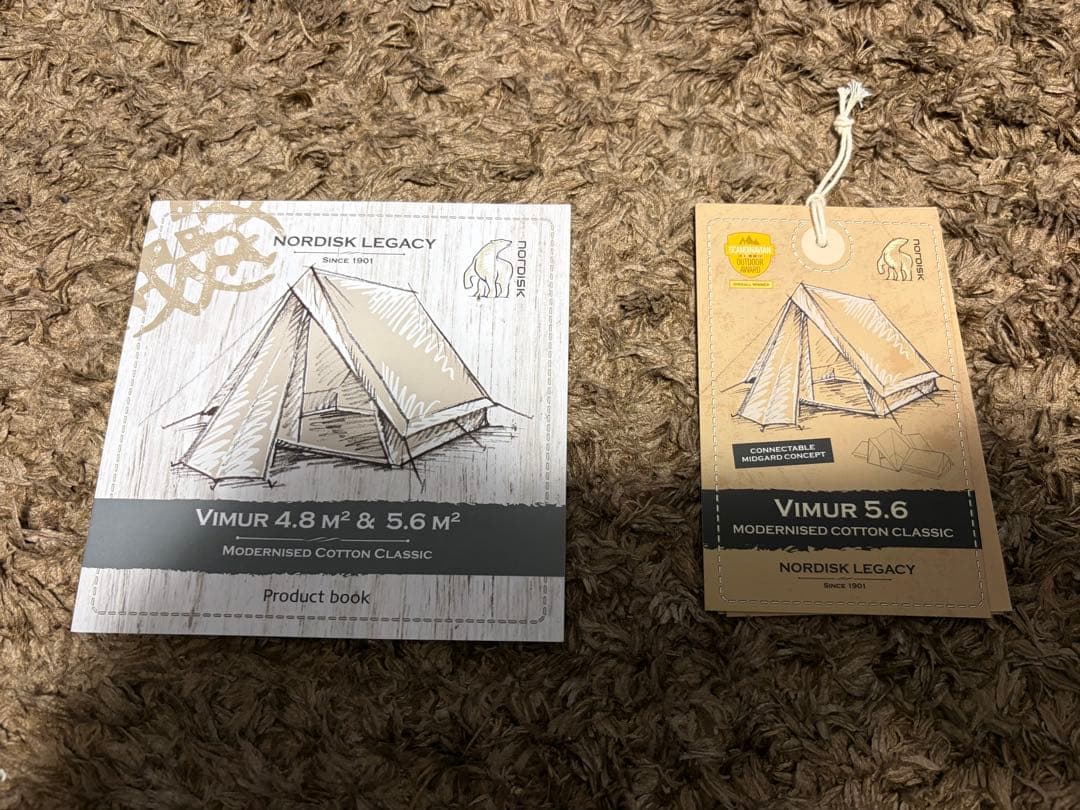 ノルディスク ヴィムル5.6 （Vimur 5.6 Tent