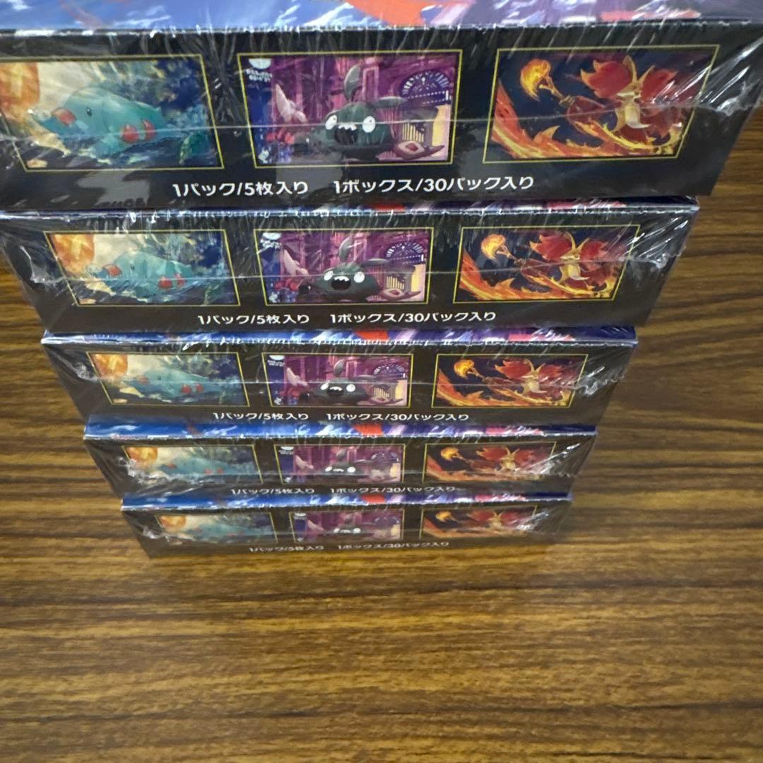 【シュリンク付】【新品未開封】ポケモンカードゲーム　ニンジャスピナー　5箱