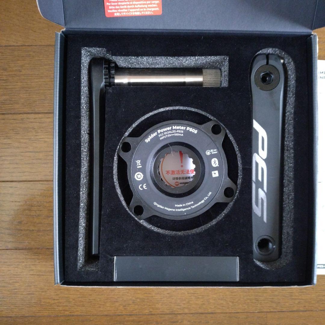 Magene パワーメーター PES-P505