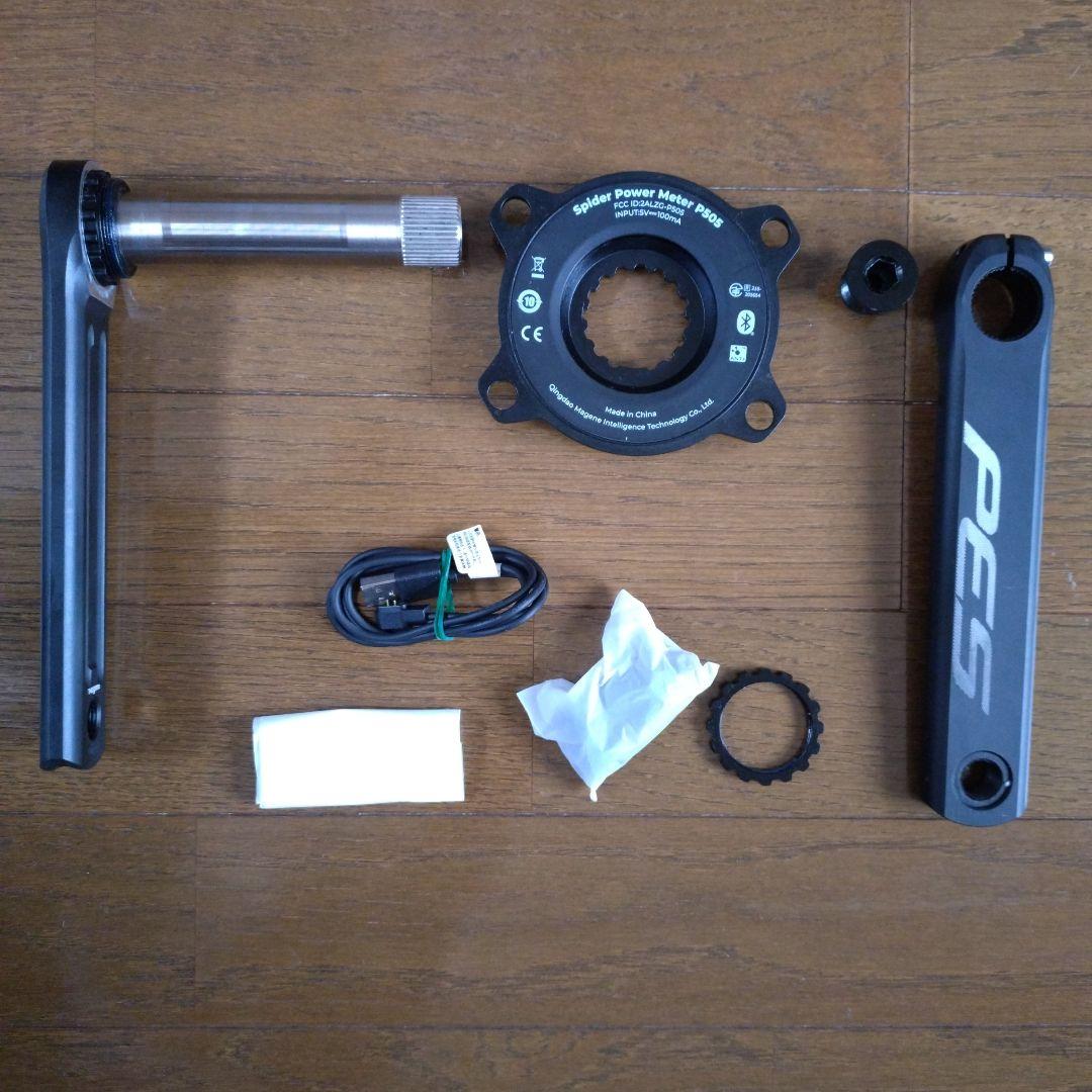 Magene パワーメーター PES-P505