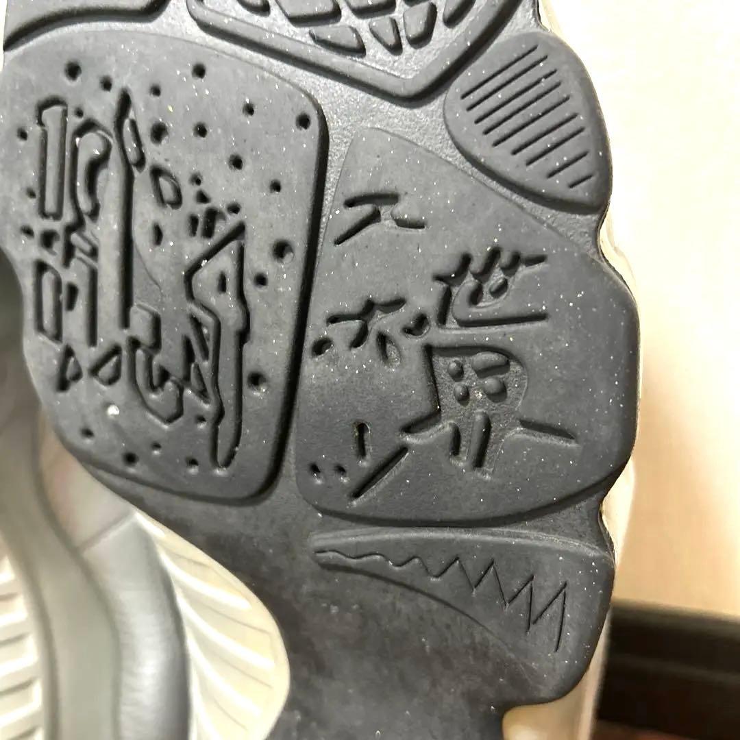 【NIKE AIR JORDAN 9 RETRO JOHNNY KILROY】