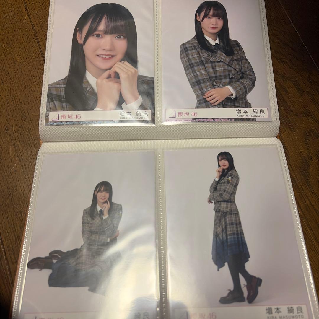 増本綺良 生写真 封入コンプセット【1〜13】⚠️写真6枚目のみセミコン。