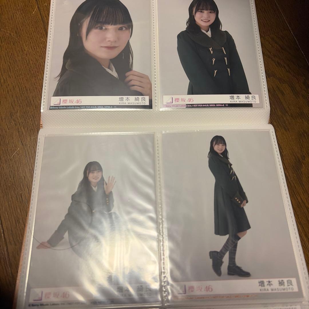 増本綺良 生写真 封入コンプセット【1〜13】⚠️写真6枚目のみセミコン。