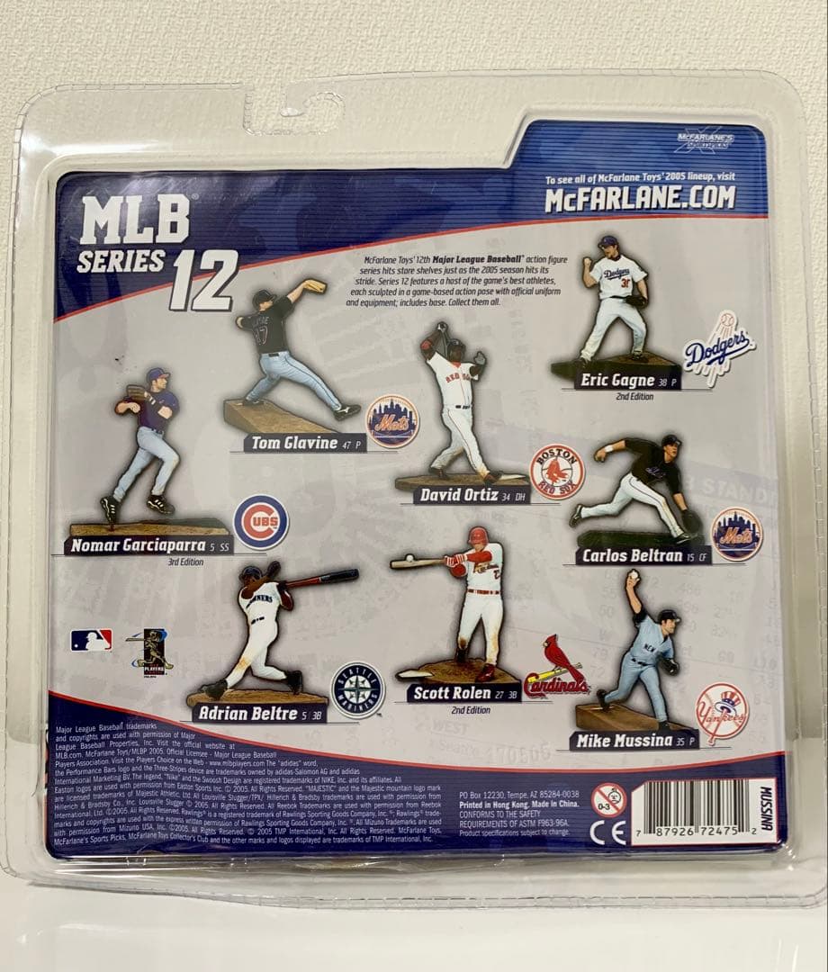 Mcfarlane マクファーレン MLBフィギュア マイク・ムッシーナ