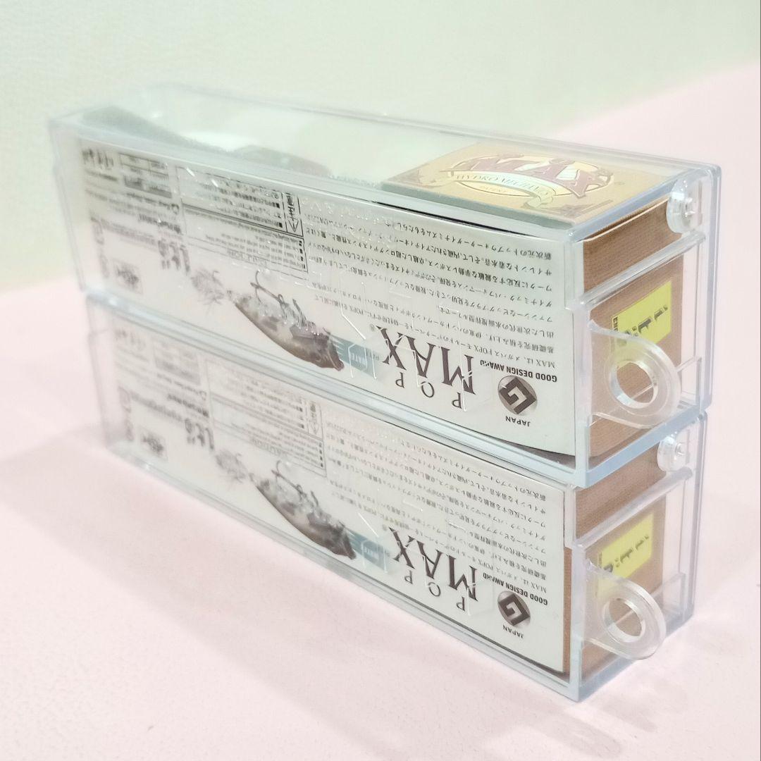 メガバス Megabass POPMAX 2014 干支 ダービー 午