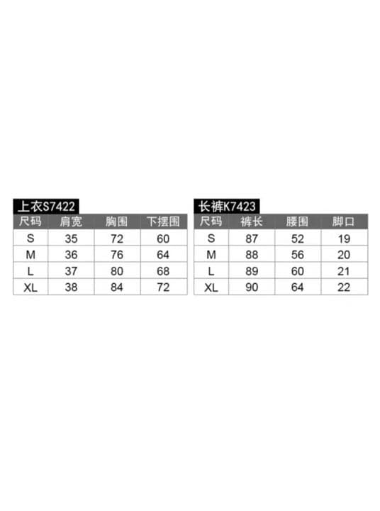 ヨガウェア　レディース　ジム　トレーニングウェア　上下セット