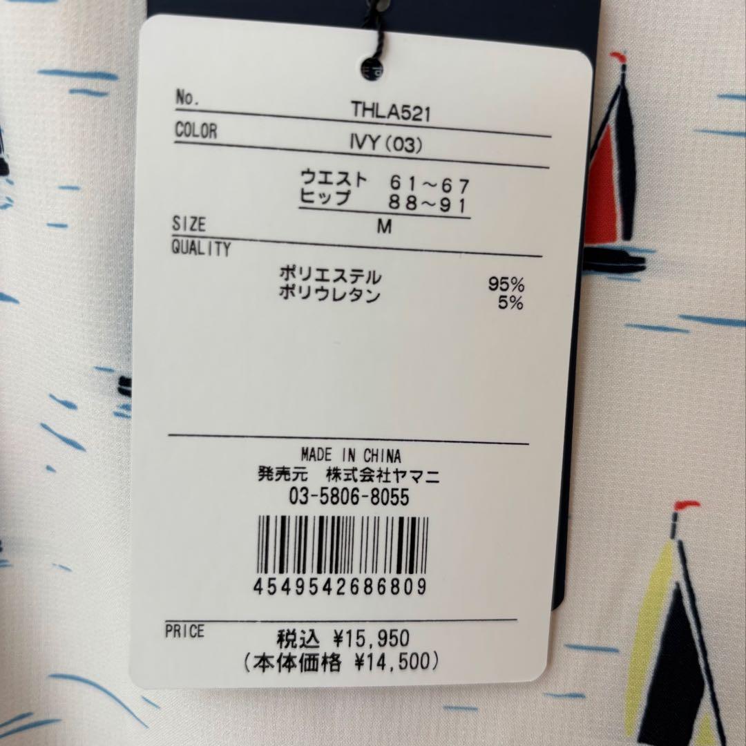 【新品】トミーヒルフィガー　ゴルフウェア　スカート　レディース