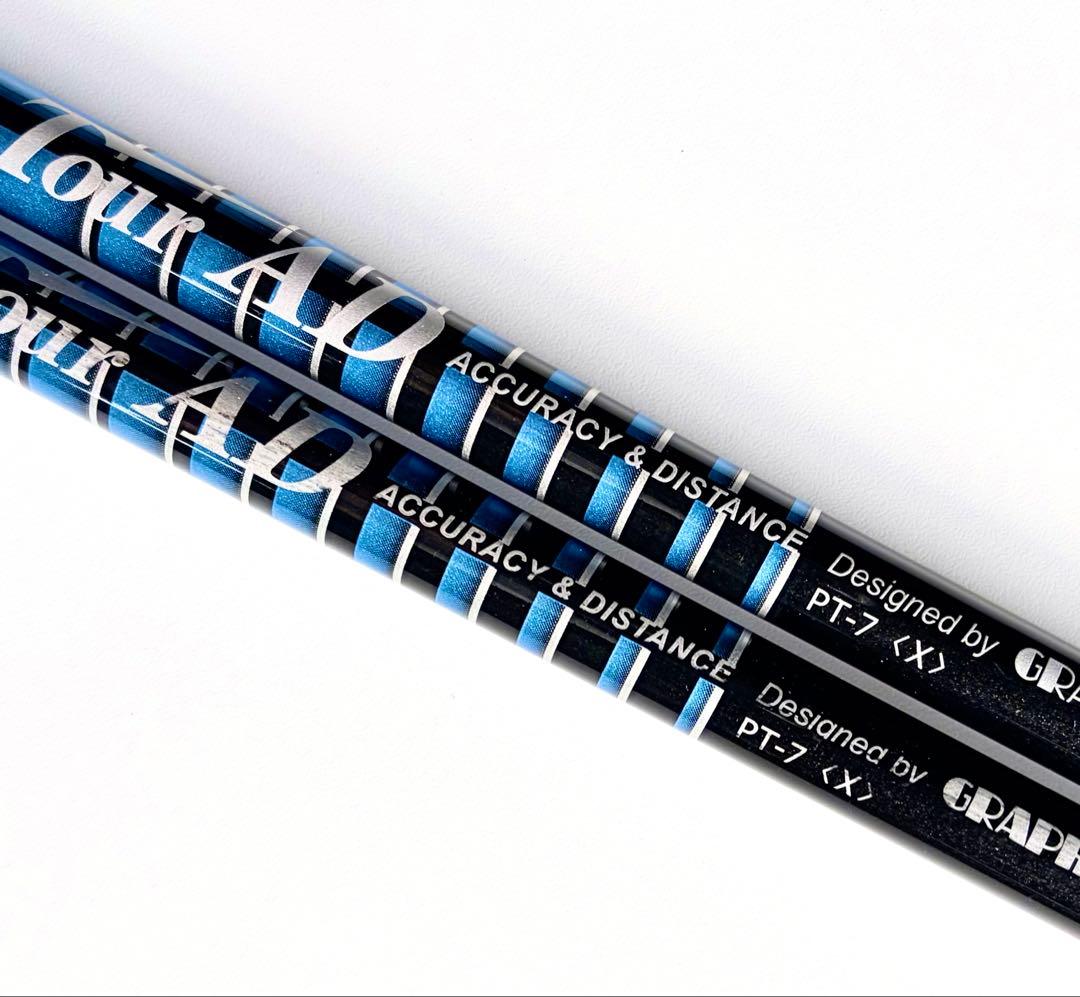 Tour AD PT-7 (X) 　　 3w 5w