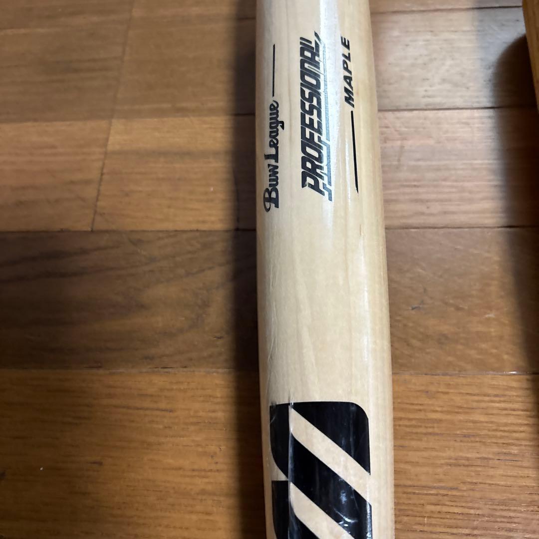 ミズノ 松井モデル硬式用木製バット日本製 MIZUNOワールドウィン 木製バット