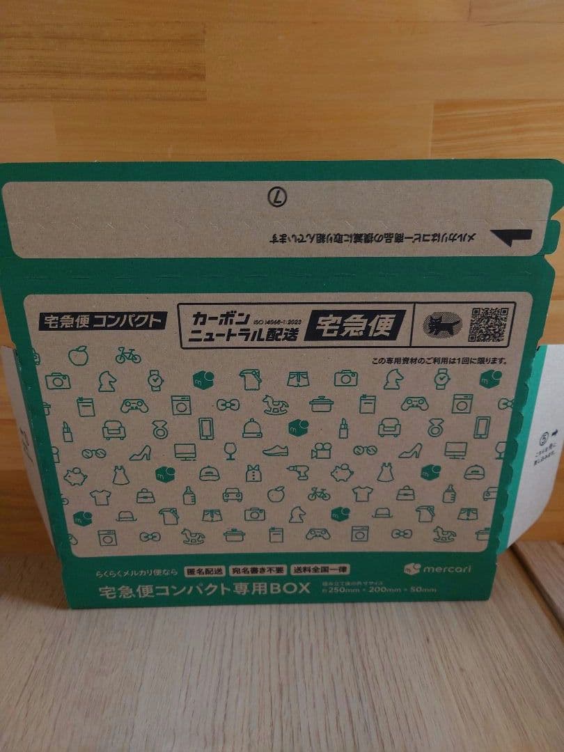 トミカ ディズニー ミニカー 　まとめ売り