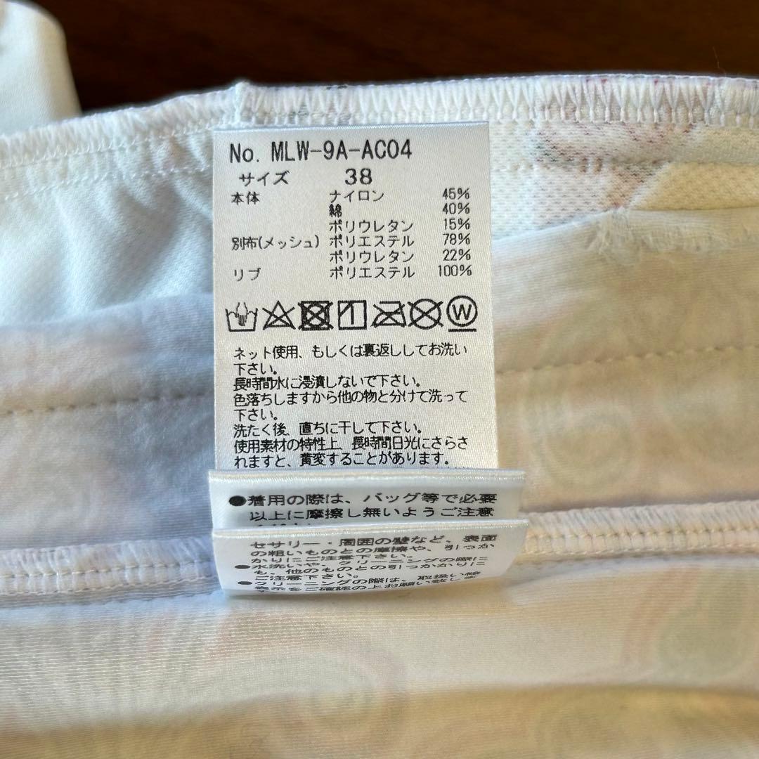 マークアンドロナ レディースゴルフウェア 赤総柄スカート