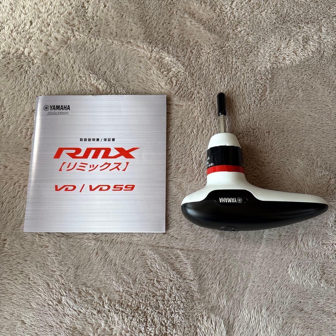 早いもん勝ちヤマハ RMX VDドライバー 10.5° ディアマナ PD50 S
